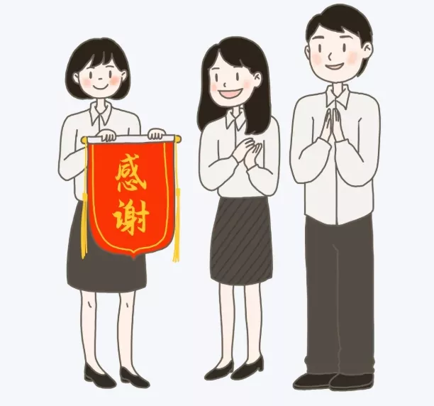 隆光物业｜他们又双叒得锦旗啦！