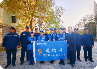 认真贯彻落实党的十九大精神和以习近平新时代中国特色社会主义思想为指导，把