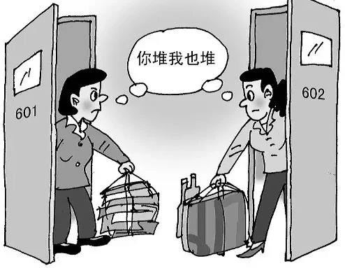 你为啥只顾自己,不顾别人?